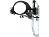 ΣΑΣΜΑΝ ΕΜΠΡΟΣΘΙΟ SHIMANO ALTUS FD-M371-3