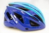 ΚΡΑΝΟΣ ΠΟΔΗΛΑΤΟΥ MTB NOVUS N028