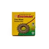 ΓΡΑΝΑΖΙΑ ΕΛΕΥΘΕΡΑ EASTMAN