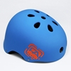 Κράνος Free Agent Street Helmet One Size με pads S/M/L (ABS, EPS, CPSC)
