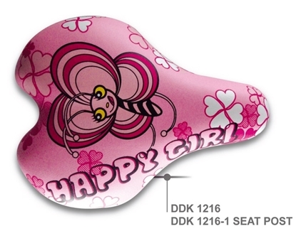 ΣΕΛΑ ΠΑΙΔΙΚΗ DDK 12''|14''