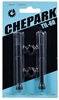ΒΑΛΒΙΔΑ ΠΟΔΗΛΑΤΟΥ TBL CHEPARK 60mm