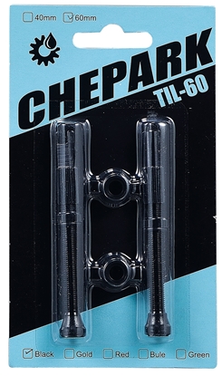 ΒΑΛΒΙΔΑ ΠΟΔΗΛΑΤΟΥ TBL CHEPARK 60mm