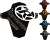 ΦΤΕΡΟ | ΛΑΣΠΩΤΗΡΑΣ ΠΗΡΟΥΝΙΟΥ REVERSE ''Reverse Logo''