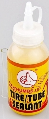ΥΓΡΟ ΑΕΡΟΘΑΛΑΜΟΥ THUMBS UP 250ml