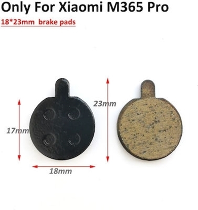 Τακάκια Πατινιού Xiaomi M365 Pro