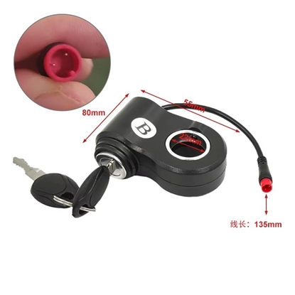 Μίζα Πατινιού Kukirin G2 Pro/G2 Max (2-Pin) Version B