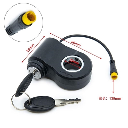 Μίζα Πατινιού Kukirin G2 Pro/G2 Max (3-Pin) Version A